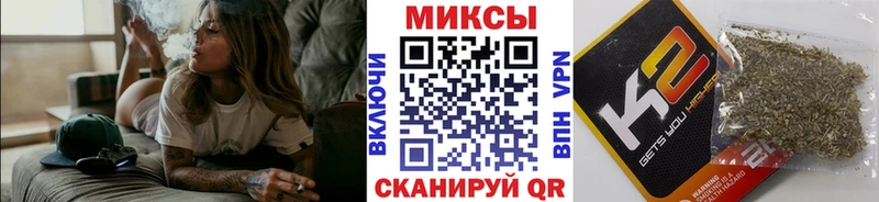 Бутират бутик  Купить  Луга 