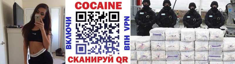 COCAIN Боливия  Купить закладки  Луга 