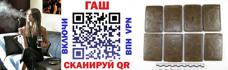 Купить  Луга  Гашиш Ice-O-Lator 