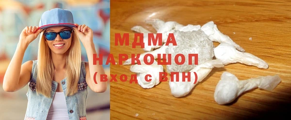 метадон Заводоуковск
