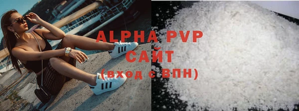 экстази Заволжье