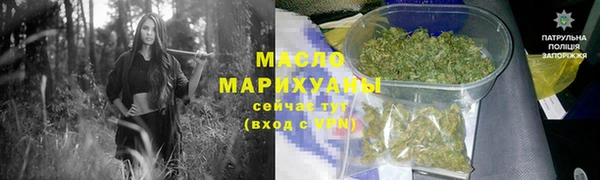 экстази Заволжье
