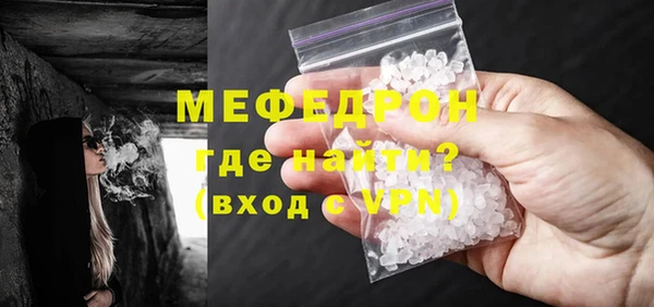ПСИЛОЦИБИНОВЫЕ ГРИБЫ Заволжск
