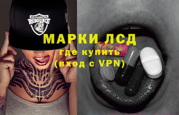 метадон Заводоуковск