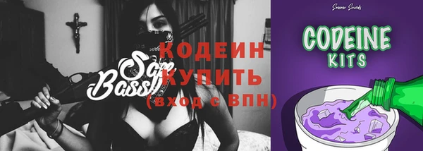 метадон Заводоуковск