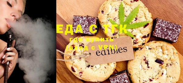 экстази Заволжье