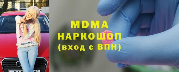 метадон Заводоуковск