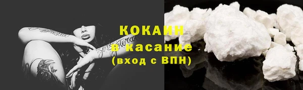 метадон Заводоуковск
