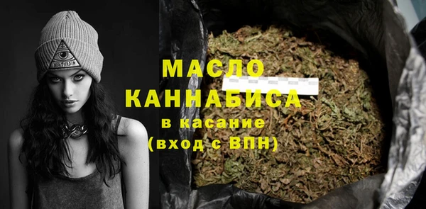 ПСИЛОЦИБИНОВЫЕ ГРИБЫ Заволжск
