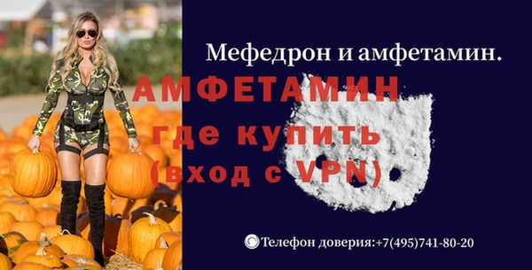 ПСИЛОЦИБИНОВЫЕ ГРИБЫ Заволжск