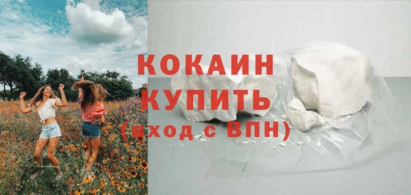 экстази Заволжье