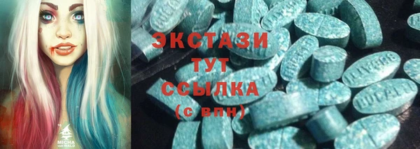 метадон Заводоуковск