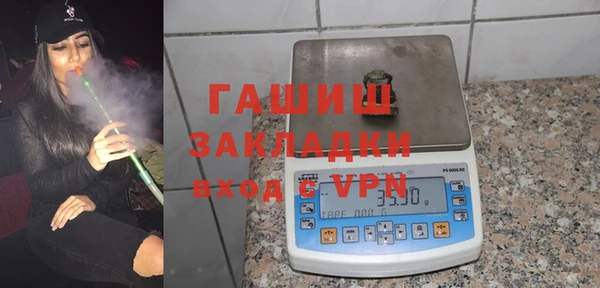метадон Заводоуковск