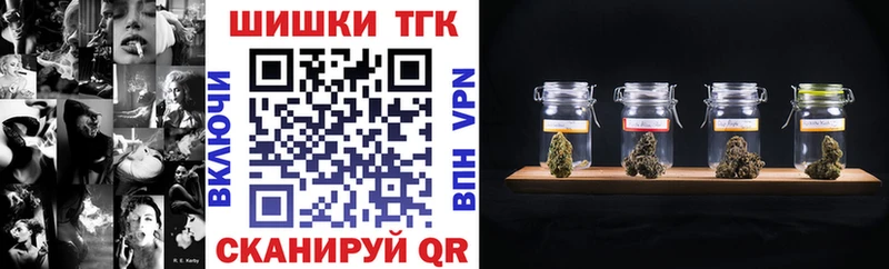 Купить где  Луга  Бошки марихуана Amnesia 